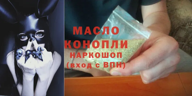 Названия наркотиков Кирс Конопля  КОКАИН  blacksprut маркетплейс  MDMA  МЕФ  СОЛЬ 